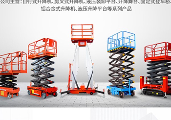 贵溪​出口成为核心增长引擎