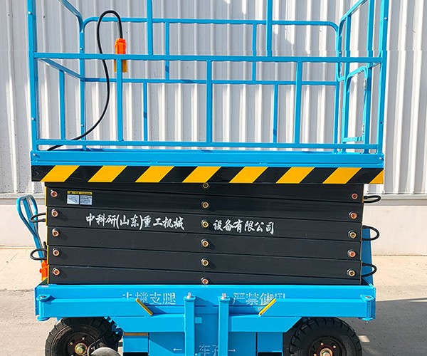 贵溪自行走升降机